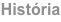 shapeimage_1_link_0