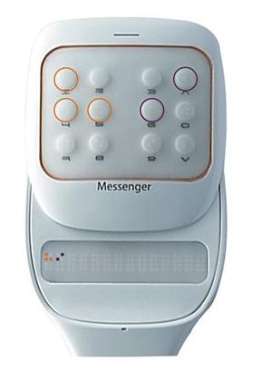 Figura 6 – Interface do Samsung Touch Messenger