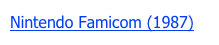 Nintendo Famicom (1987)